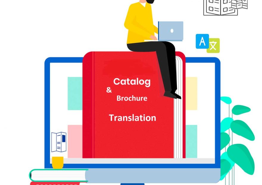 ترجمه کاتالوگ و بروشور