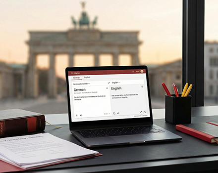 ترجمه به زبان آلمانی